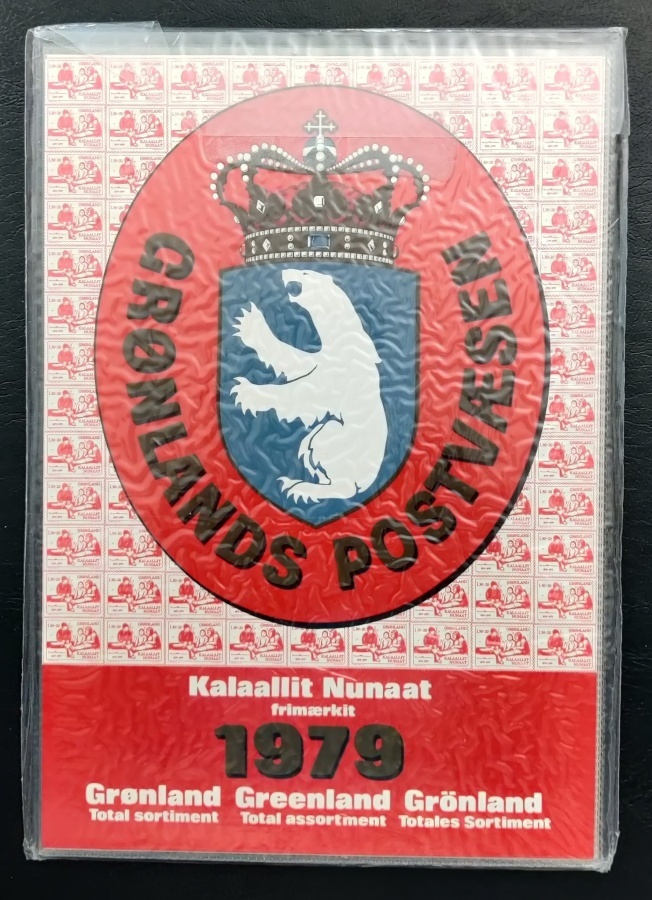 1979 Grönlanti vuosilajitelma **