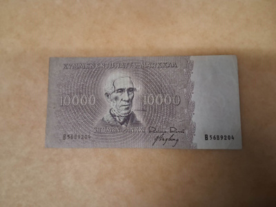 10 000 mk seteli 1955 Suomi