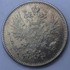 1907 50 penniä kl7 - pikkukuva 2