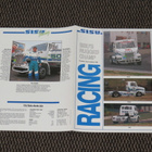 1991 Sisu SR Racing esite - 1100 hv - KUIN UUSI - pikkukuva 1