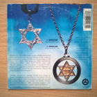 Army Of Lovers - Israelism CDS - pikkukuva 2