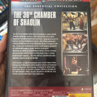 The 36th Chamber of Shaolin Shaw Brothers - pikkukuva 2