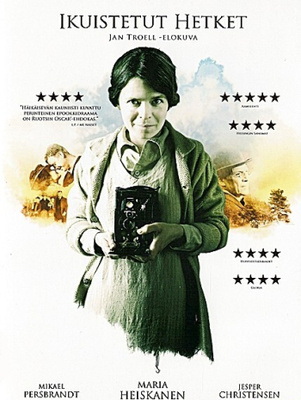 Ikuistetut hetket (DVD)