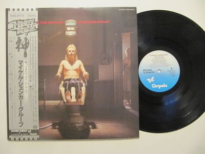 The Michael Schenker Group  Japanilainen LP OBI  WWS-81376