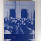 Suomen kansanedustajat 1907 - Finlands folkvalda 1907 - pikkukuva 2