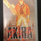 AKIRA VHS 1996 Manga Video / Castle Communications – SUOMI - pikkukuva 1