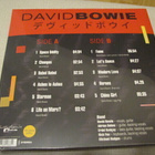 David Bowie Tokyo FM 1990 lp muoveissa - pikkukuva 2