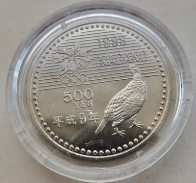 Japani 500 yen 1998 Nagano Olympia