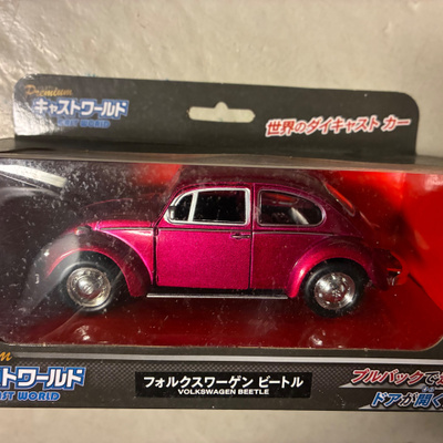 Volkswagen Kupla.Harvinainen Japanin tuontimalli