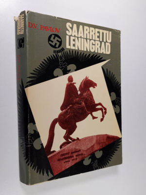 D. V. Pavlov : Saarrettu Leningrad