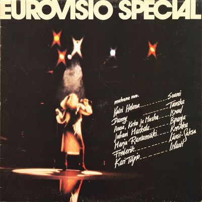 Eurovisio Special LP Anna Babitzin Kirka Muska 1979