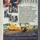 Verenpunainen aurinko (1971) Charles Bronson - pikkukuva 2