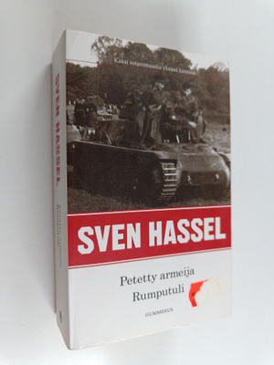 Sven Hassel : Petetty armeija ; Rumputuli (yhteisnide)