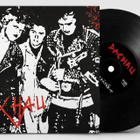 DACHAU - Tuomiopäivä 7” EP (HC punk 1982) - pikkukuva 1