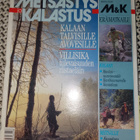 Metsästys ja kalastus 1/1992 - pikkukuva 1