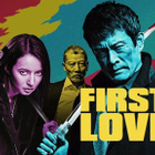 FIRST LOVE dvd 2019 Takashi Miike - harvinainen - pikkukuva 4