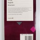 W. Stannard Allen : Living English structure : a practice... - pikkukuva 2