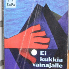 SaPo 62. Gerd Nyquist: Ei kukkia vainajalle. 1. painos. - pikkukuva 1