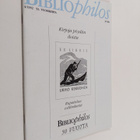 Bibliophilos 4/1992 - pikkukuva 1