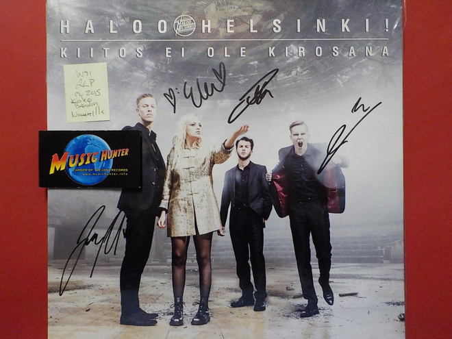 HALOO HELSINKI! - KIITOS EI OLE KIROSANA - EU 2015 UUSI 2LP