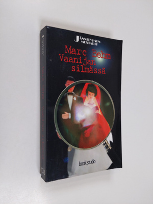 Marc Behm : Vaanijan silmässä