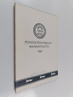Pohjois-Pohjanmaan maakuntaliitto 1969
