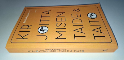 Kirjoittamisen taide ja taito (Emilia Karjula toim.)