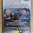 Vauhdilla Chicagoon (Planes, Trains & Automobiles) DVD - pikkukuva 2