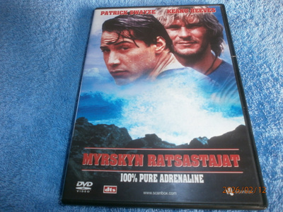 MYRSKYN RATSASTAJAT   -    DVD