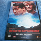 MYRSKYN RATSASTAJAT   -    DVD - pikkukuva 1