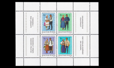Unkari 3510-3kb ** Kansanpukuja (1981)
