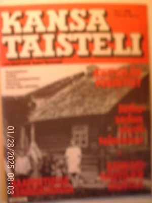 Kansa Taisteli Nro 5/1982