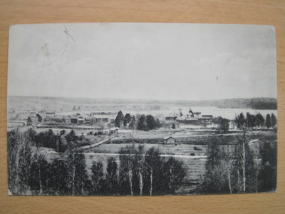 VANHA Postikortti Pielavesi 1917