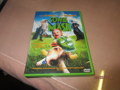 Son of the Mask (DVD) }