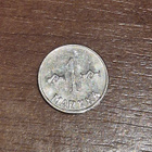 1 markka 1960, Suomi - pikkukuva 1