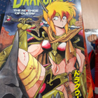 Jonji Manabi´s Drakuun vol 1 & 2 - pikkukuva 1