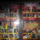 Rock the world sarja 1-4 CD:t - pikkukuva 1