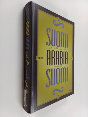 Elias Harb : Suomi-arabia-suomi-sanakirja