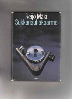 Mäki,Reijo: Sukkanauhakäärme,Otava 1989,skp.,1.p,Reijon nimm