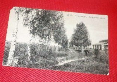Tserepovets - Venäjä (K8)