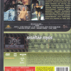 James Bond 007: Timantit ovat ikuisia (DVD) - pikkukuva 2
