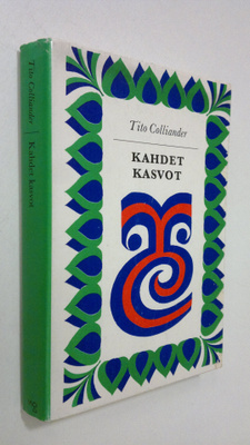 Tito Colliander : Kahdet kasvot