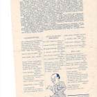 Vanhankaupungin Tytöt, elokuva-ohjelma 1935. - pikkukuva 3