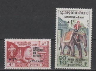 (S0347) LAOS, 1960 (World Refugee Year. Overprints). MNH**