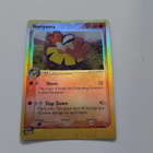 Hariyama holo 33/109 - pikkukuva 1
