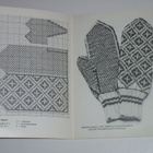Kansanomaisia kirjomalleja (Neovius, 1979) - kuin uusi - pikkukuva 3