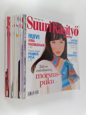 Suuri käsityö vuosikerta 1999 (1-12, puuttuu nro 9)