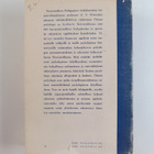 A. V. (toim.) Petrovski : Yleinen psykologia kasvatusopil... - pikkukuva 2