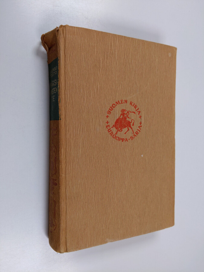 Aleksei Nikolajevits Tolstoi : Kärsimysten tie : trilogia 1