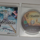El Shaddai - Ascension of the Metatron - pikkukuva 2
